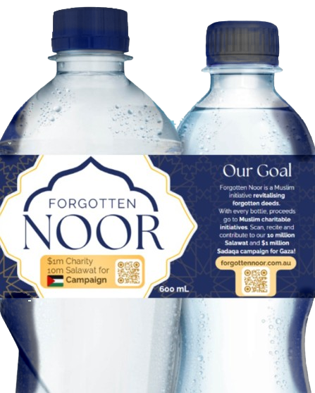 Dual Bottle